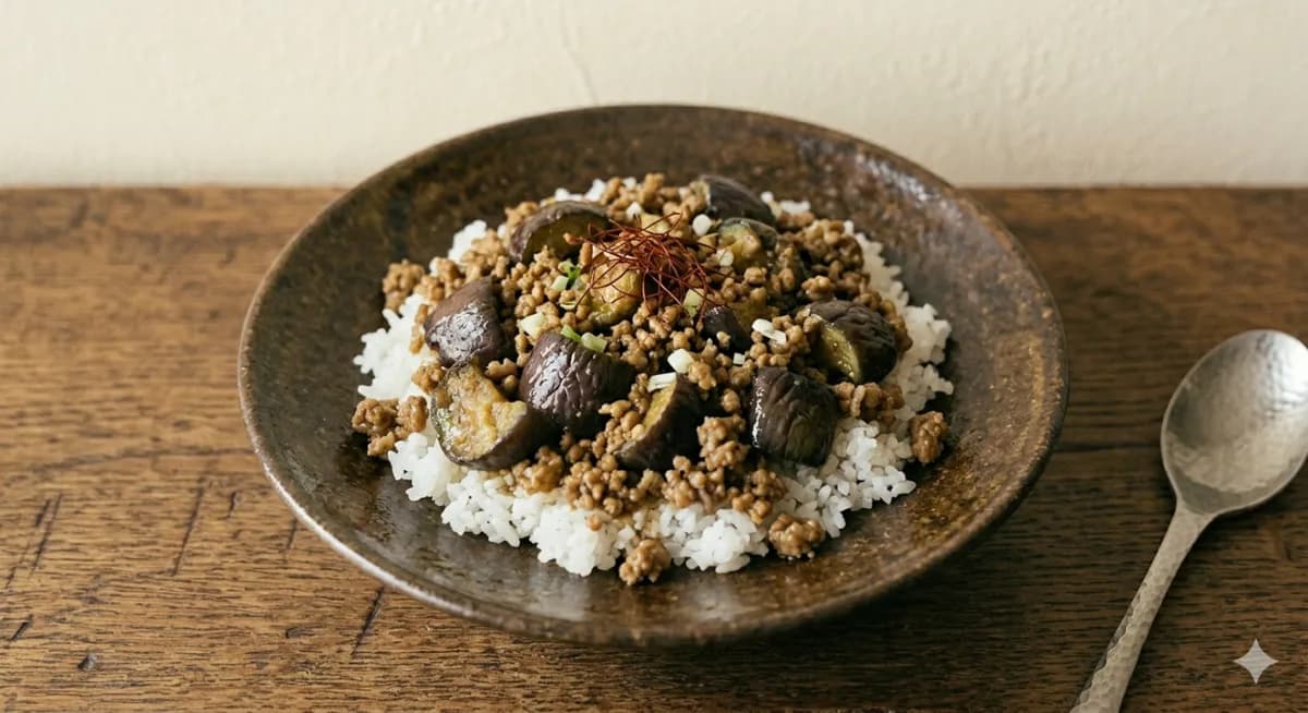 なすとひき肉のキーマカレー