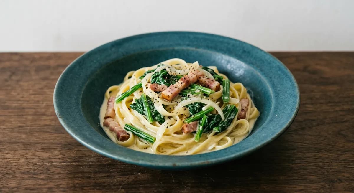 ほうれん草とベーコンのクリームパスタ