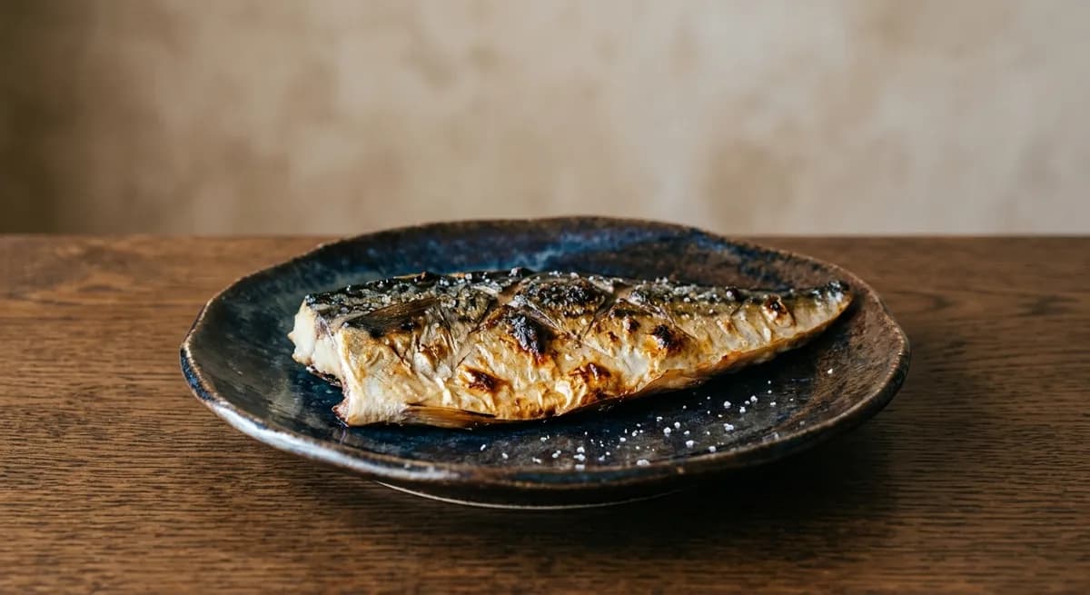 サバの塩焼き
