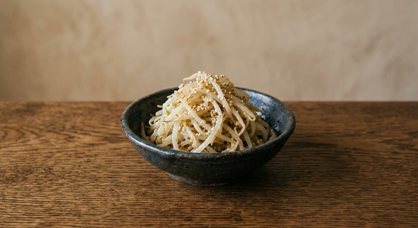 もやしのナムル